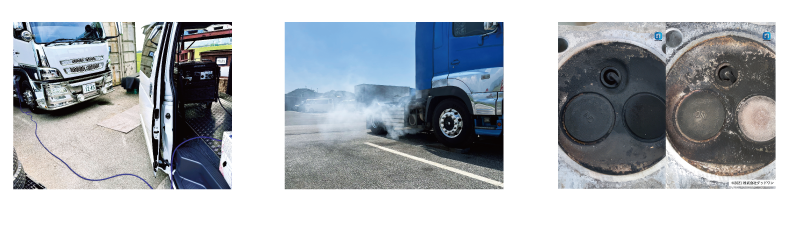 株式会社エイチワークス ｜ トラックカスタム専用
